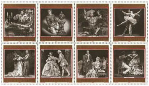Austria 1969 - Opera de Stat din Viena, serie neuzata