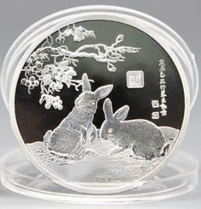 China 2023 - iepuri, medal argintat in capsula