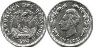 Ecuador 1974 - 1 sucre, circulata