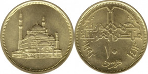 Egipt 1992 - 10 piastres, circulata