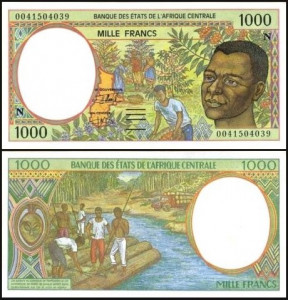 Guineea Ecuatoriala 2000 - 1000 francs, necirculata