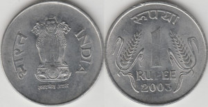 India 2003 - 1 rupee, circulata - monetăria Calcutta