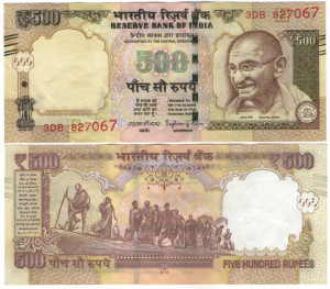 India 2015 - 500 rupees, circulata