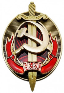 Insigna cu pin filetat, KGB - 4 x 2,7 cm