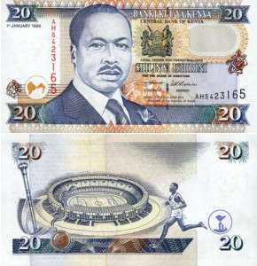 Kenya 1995 - 20 shillings, necirculata