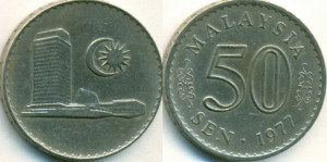 Malaysia 1977 - 50 sen, circulata