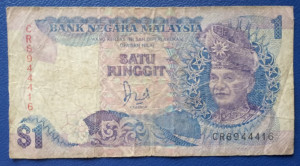 Malaysia 1986 -  1 ringgit, circulata