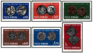 Romania 1970 - Numismatică, serie neuzata