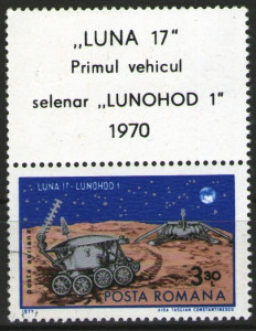 Romania 1971 - Luna 17, stampilata