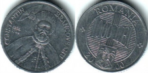 Romania 2000 - 1000 lei, circulata