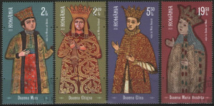 Romania 2012 - Doamnele Voievozilor Români, serie stampilata