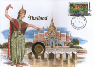Thailanda 1996 - 25 satang, necirculata - Jubileul de Aur - Domnia Regelui Rama IX