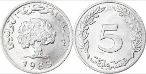 Tunisia 1983 - 5 millimes, circulata