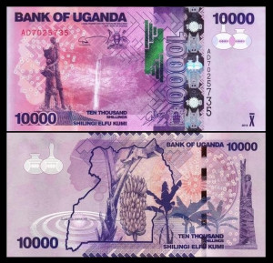 Uganda 2010 - 10.000 shillings, necirculata