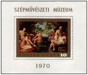 Ungaria 1970 - Muzeul de Arta Frumoasa, colita neuzata
