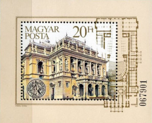 Ungaria 1984 - 100 de ani Opera din Budapesta, colita neuzata