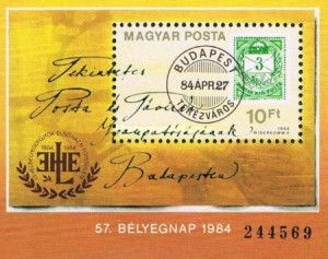 Ungaria 1984 - ziua marcii postale, colita neuzata