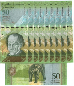 Venezuela 2011 - 50 bolivares, necirculata (10 bucati)