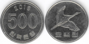 Coreea de Sud 2016 - 500 won, circulata