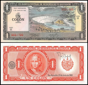 El Salvador 1982 - 1 colon, necirculata
