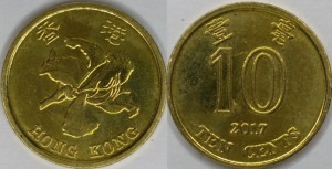 Hong Kong 2017 - 10 cents, circulata