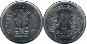 India 2001 - 1 rupee, circulata - "*" - Hyderabad