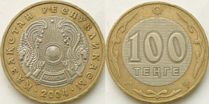 Kazakhstan 2004 - 100 tenge, circulata - bimetal
