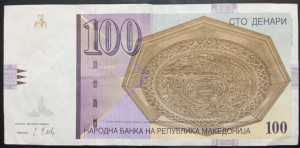 Macedonia 2018 - 100 denari, circulata