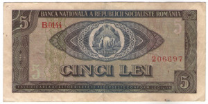Romania 1966 - 5 lei, circulata