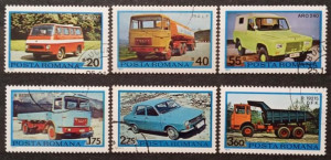 Romania 1975 - Autovehicule româneşti, serie stampilata