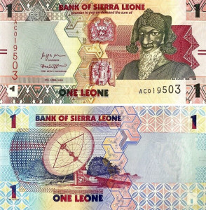 Sierra Leone 2022 - 1 leone, necirculata
