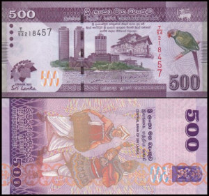 Sri Lanka 2013 - 500 rupees, necirculata