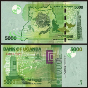 Uganda 2013 -  5000 shillings, necirculata
