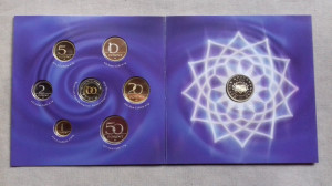 Ungaria 2007 - set monede proof in folder