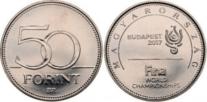 Ungaria 2017 - 50 forint, Campionat de inot - necirculata