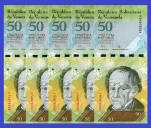 Venezuela 2015 - 50 bolivares, necirculata - 5 bucati