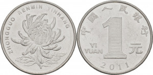 China 2011 - 1 yuan, circulata
