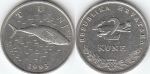 Croatia 1993 - 2 kuna, circulata