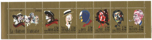 Franta 1990 - Cântăreți francezi, serie neuzata in carnet filatelic