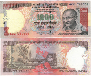 India 2015 - 1000 rupees, circulata