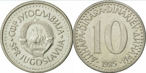 Iugoslavia 1985 - 10 dinari, circulata