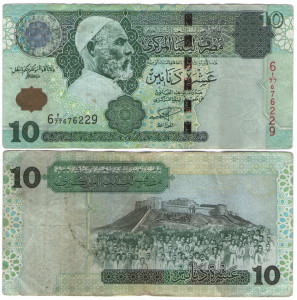 Libia 2004 - 10 dinars, circulata