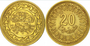 Tunisia 1983 -20 milliemes, circulata