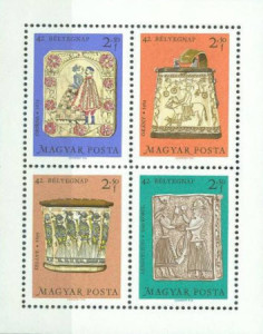 Ungaria 1969 - arta populara, bloc neuzat