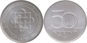 Ungaria 2015 - 50 forint, Memoriale Naționale și Istorice - necirculata