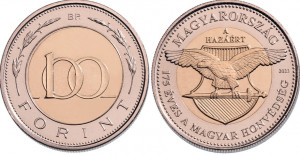 Ungaria 2023 - 100 forint, 175 de ani Forțele de Apărare Ungare - necirculata