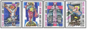 Vatican 1983 - Anul Sfânt, serie neuzata