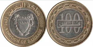 Bahrain 2010 - 100 fils, circulata