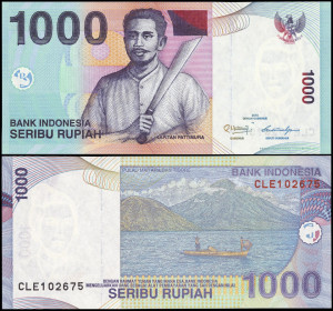Indonezia 2013 - 1000 rupiah, necirculata