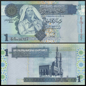 Libia 2004 - 1 dinar, necirculata